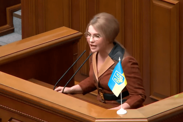 Тимошенко повторила спіч Путіна – ЦПД