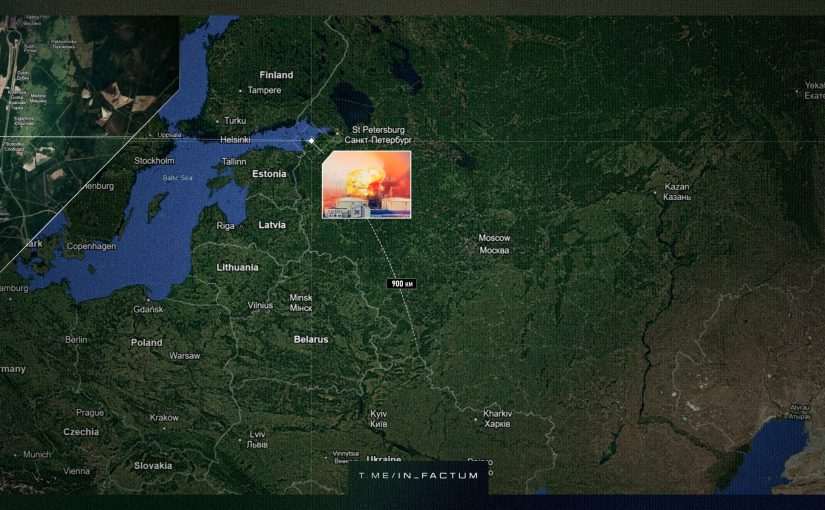 Дрони атакували один із найбільших газових заводів у Росії ➤ Prozoro.net.ua