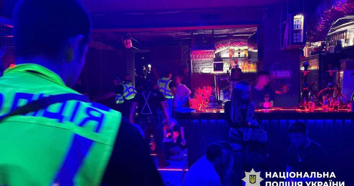 Гей-вечірка в Києві на День жалоби: порушників доправили до ТЦК ➤ Prozoro.net.ua