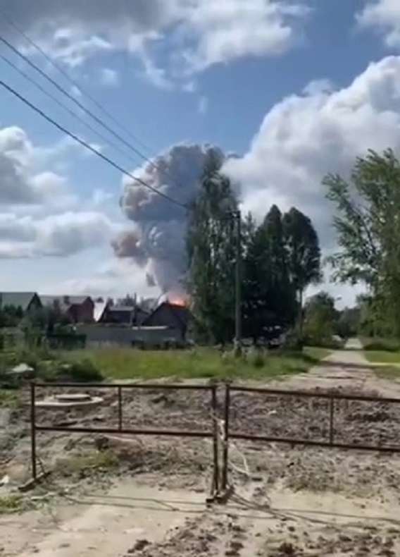 Вибух на заводі Еластик