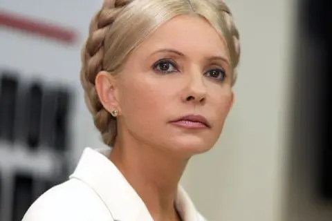 Тендітна наречена: як виглядала 19-річна Юлія Тимошенко у день весілля (фото) ➤ Prozoro.net.ua