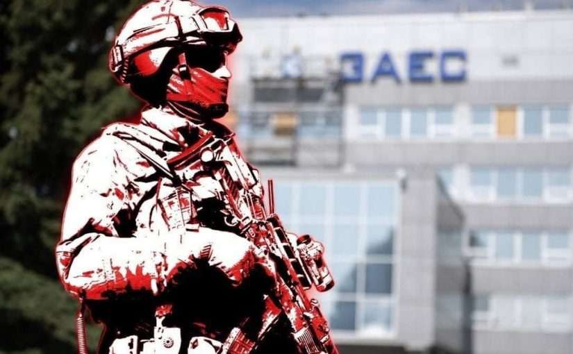 Росія хоче перезапустити ЗАЕС: яка загроза ➤ Prozoro.net.ua