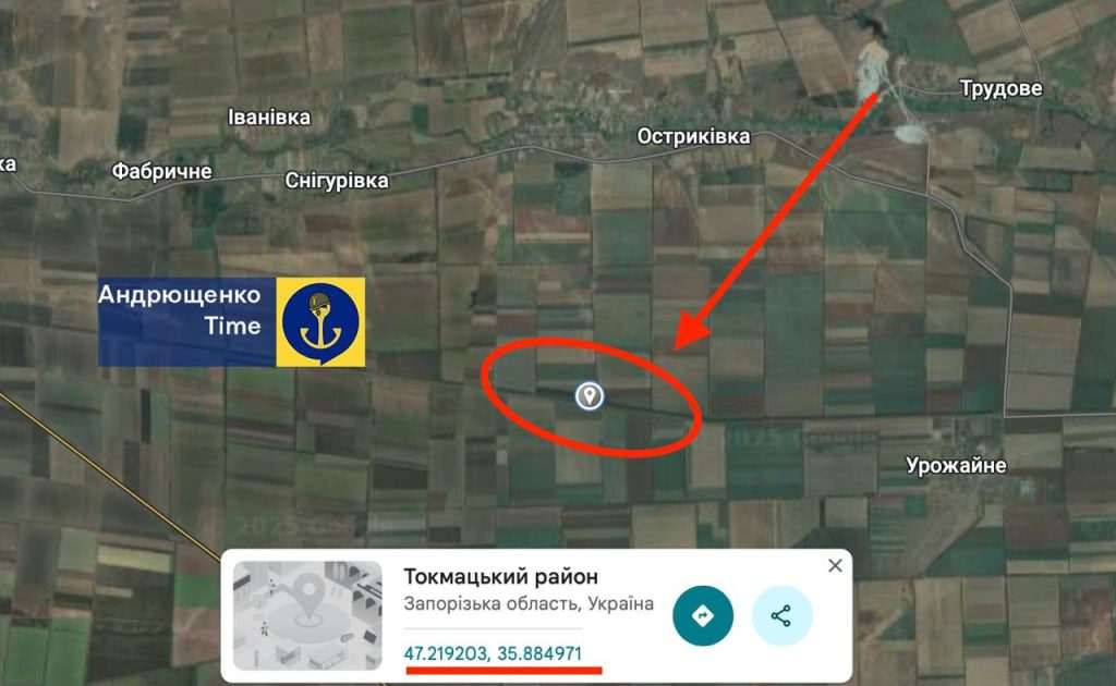 Сили оборони України,Запоріжжя,Логістика ворога залізниця у Запоріжжі,Вибух потягу окупантів у Токмаку Сили оборони України Логістика ворога залізниця у Запоріжжі