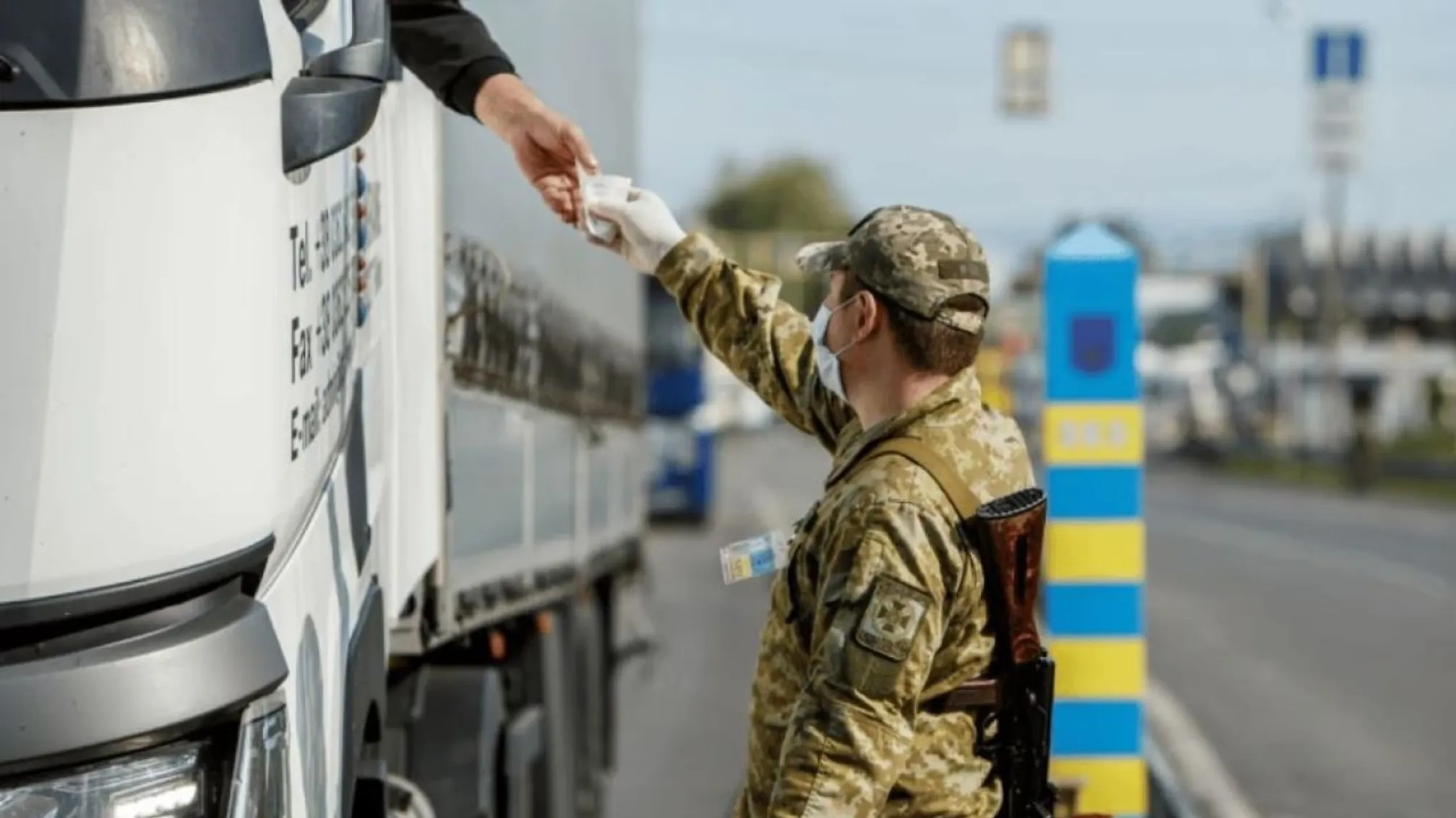 Низці жінок в Україні заборонять виїжджати за кордон у вересні