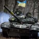 Літній наступ Росії в Україні провалився — Bild ➤ Prozoro.net.ua