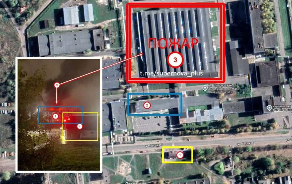 Ракетний удар по заводу Електродеталь