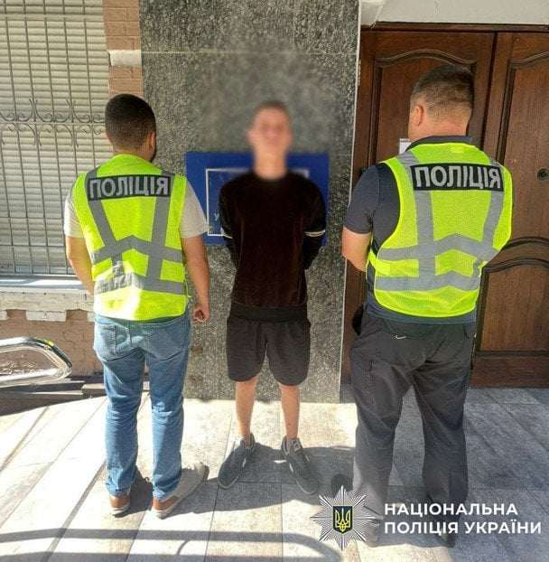 Суспільство Суспільство