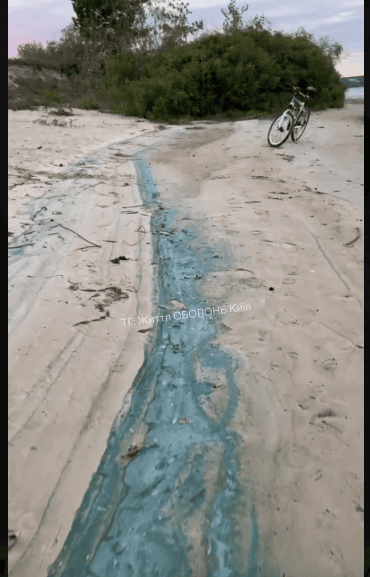 Дніпра,Київ,Київське море,Київське водосховище Дніпра,Київ,Київське море,Київське водосховище