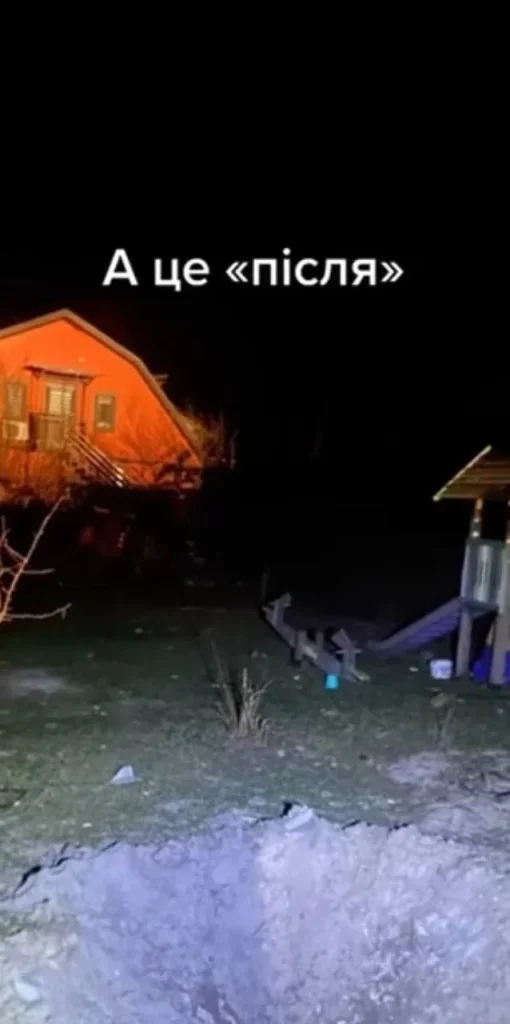 будинок,серіал Свати,Квартал 95 будинок,серіал Свати,Квартал 95