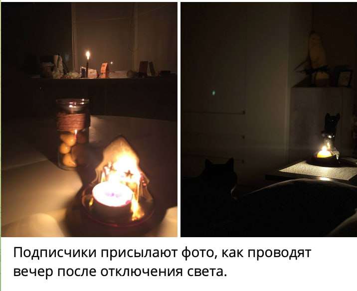 блекаут та перебої з водою,Приліт по ТЕЦ у Бєлгороді,Бєлгород блекаут та перебої з водою,Приліт по ТЕЦ у Бєлгороді,Бєлгород