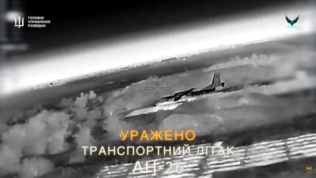 Спецоперація ГУР в Криму