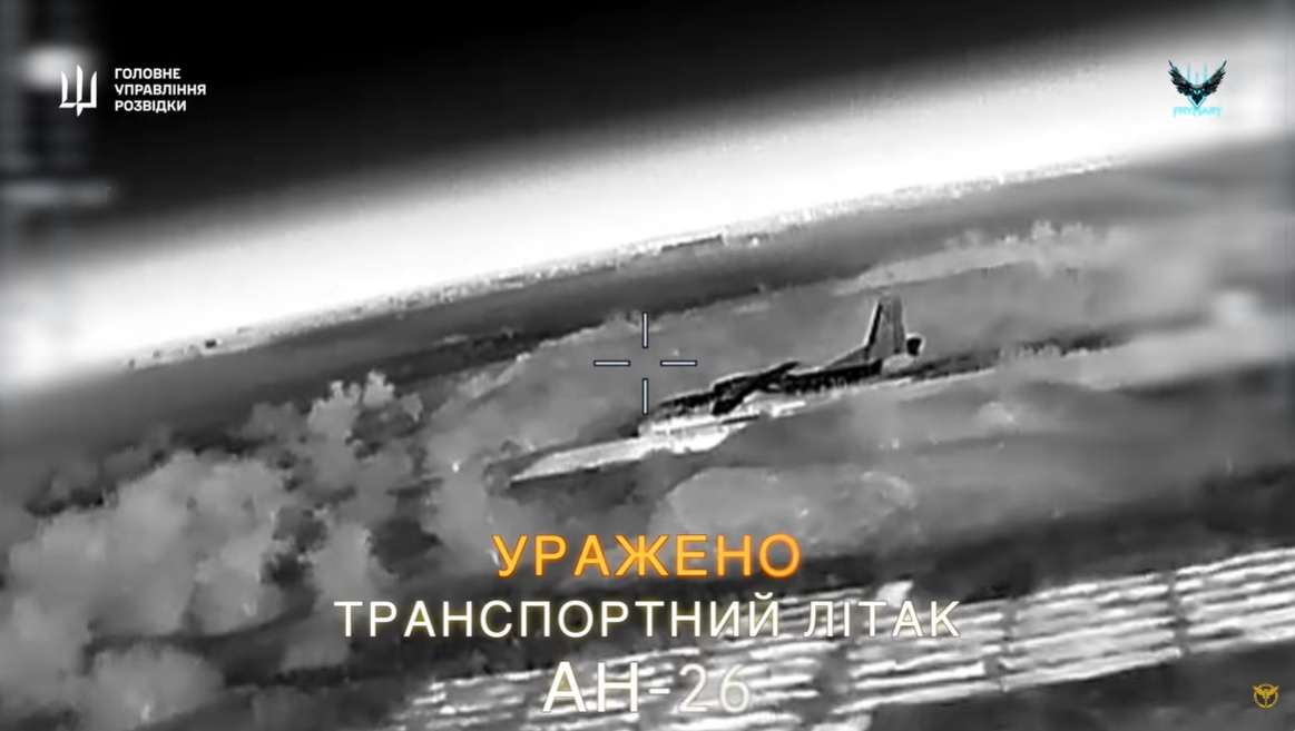 Підрозділ ГУР спалив два російські літаки Ан-26 в окупованому Криму (відео)