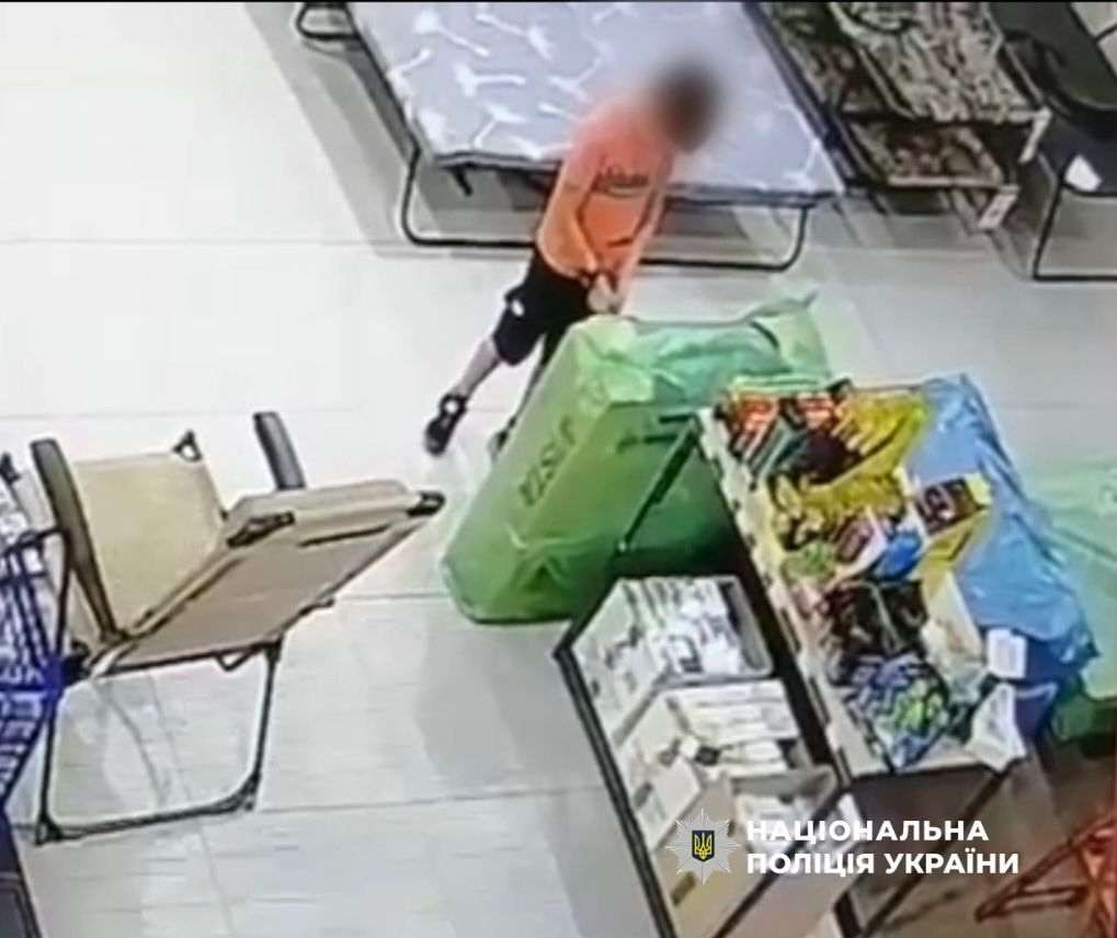 Хлопчик влаштував пожежу в гіпермаркеті