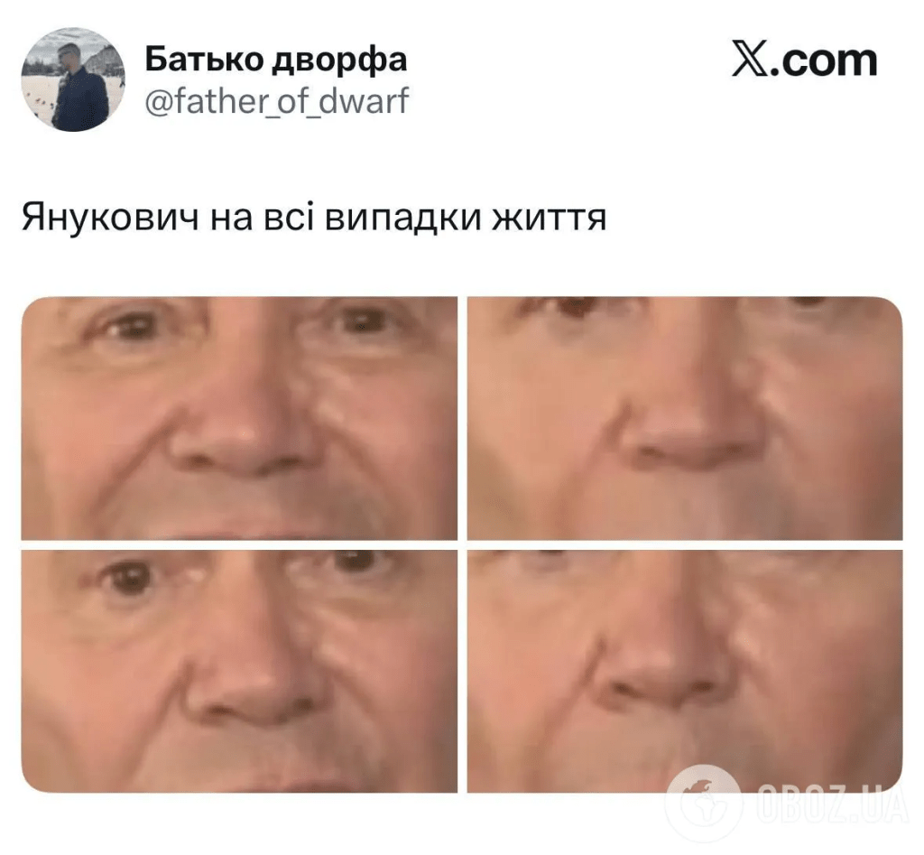 Янукович,мережа,реакція соцмереж,звернення Януковича Янукович Янукович,мережа,реакція соцмереж,звернення Януковича Янукович,мережа,реакція соцмереж,звернення Януковича