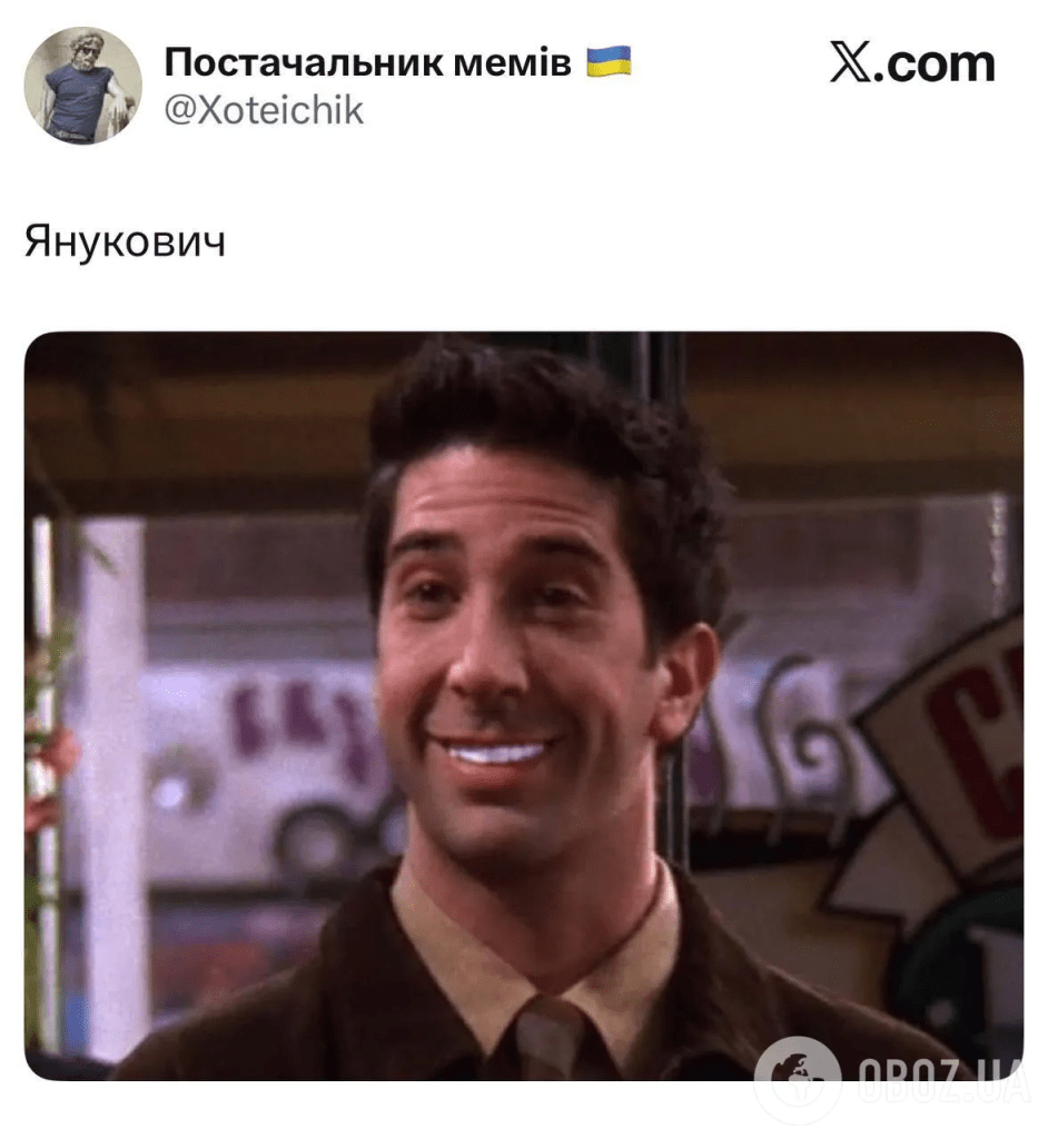 Янукович,мережа,реакція соцмереж,звернення Януковича Янукович Янукович,мережа,реакція соцмереж,звернення Януковича Янукович,мережа,реакція соцмереж,звернення Януковича