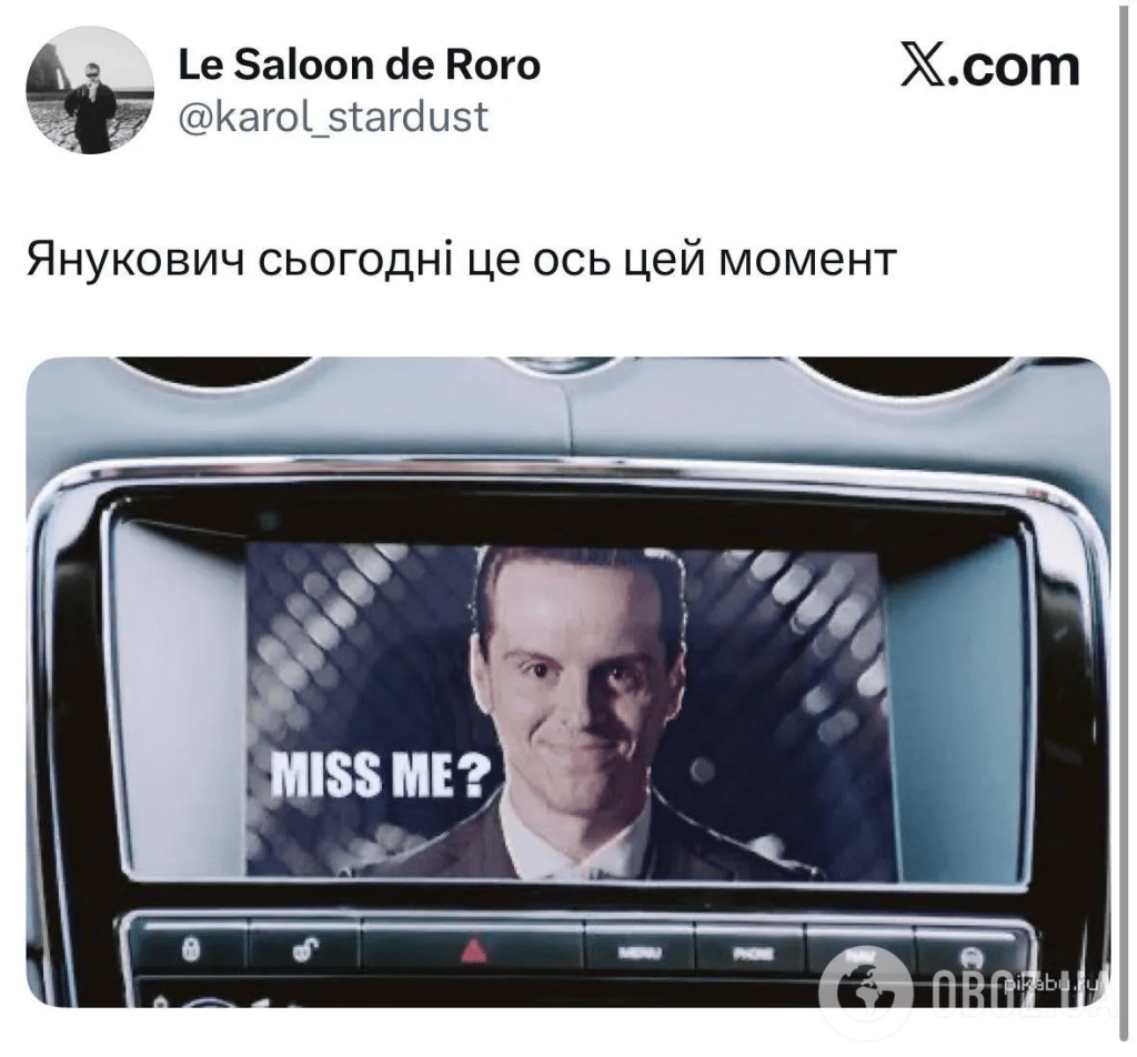 Янукович,мережа,реакція соцмереж,звернення Януковича Янукович Янукович,мережа,реакція соцмереж,звернення Януковича Янукович,мережа,реакція соцмереж,звернення Януковича