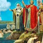 Популярні й досі: які імена мають князівське походження ➤ Prozoro.net.ua