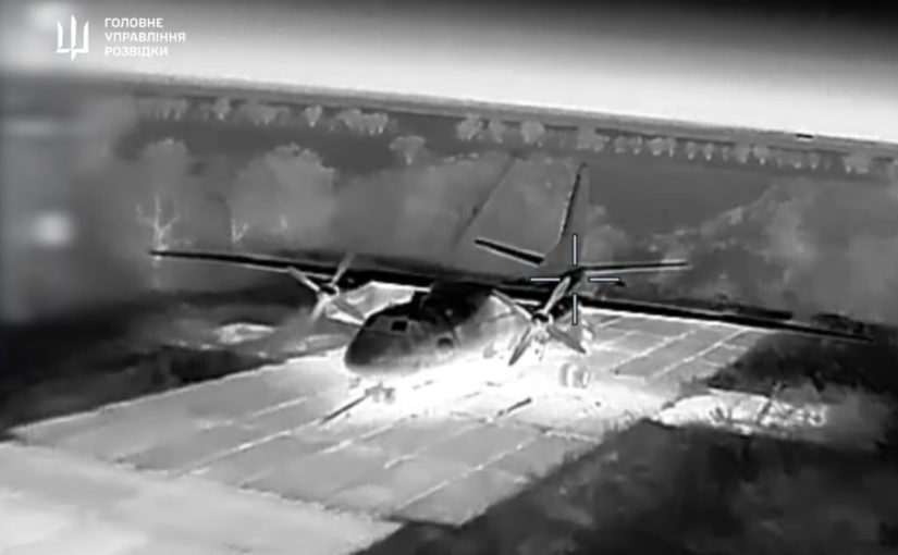 Підрозділ ГУР спалив два російські літаки Ан-26 в окупованому Криму (відео) ➤ Prozoro.net.ua