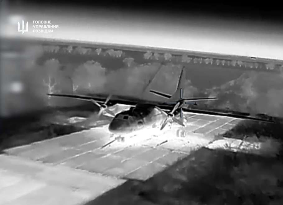 Підрозділ ГУР спалив два російські літаки Ан-26 в окупованому Криму (відео) ➤ Prozoro.net.ua