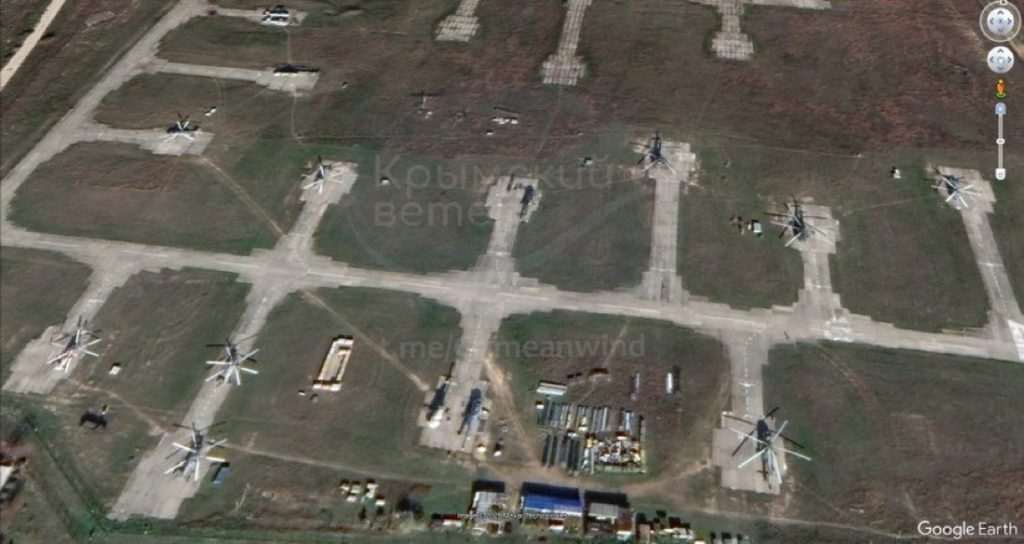 Знищення Ан-26 в Криму