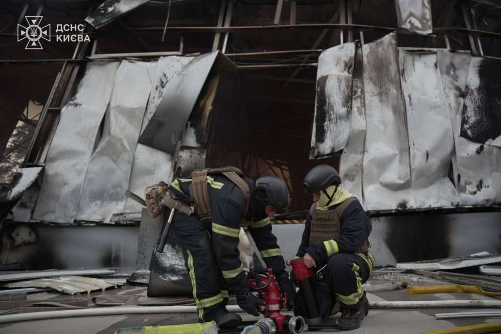 Обстріл Києва 28 вересня