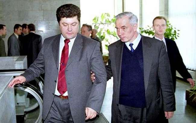 порошенко азаров