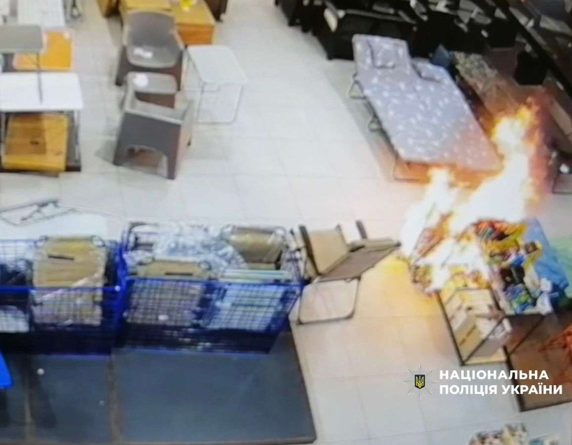 Шестирічний хлопчик мало не спалив гіпермаркет в Києві – з’явилося відео ➤ Prozoro.net.ua