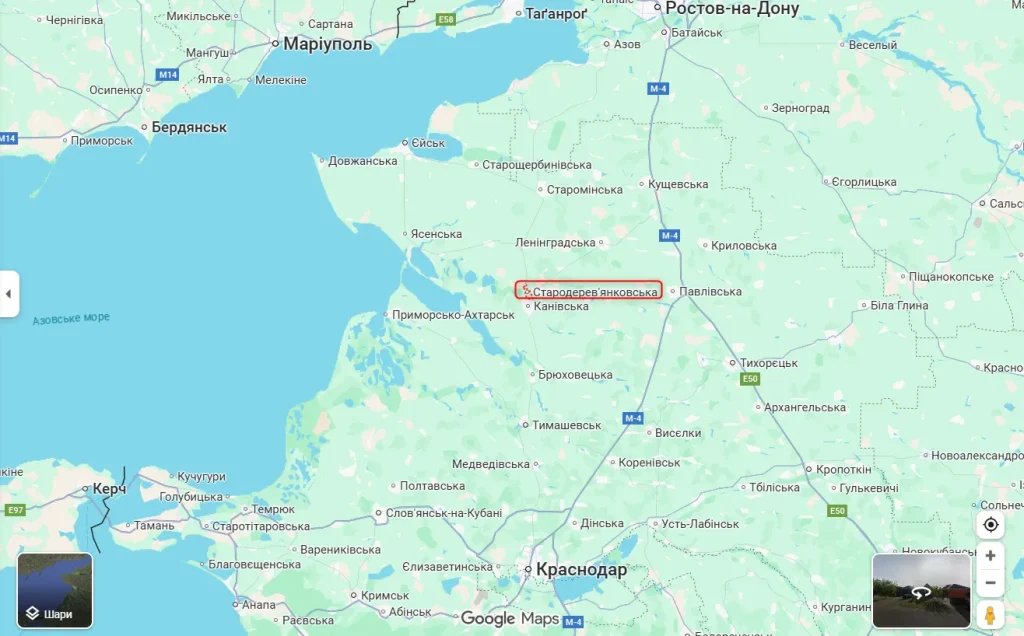 дрони,атака БПЛА на росію,дрони атакували РФ,підстанція Каневська дрони,атака БПЛА на росію,дрони атакували РФ,підстанція Каневська