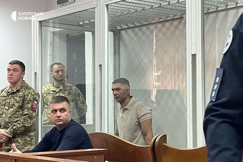 Вбивство на фунікулері