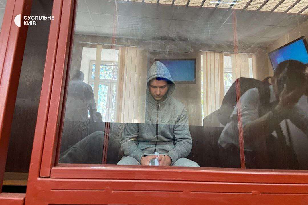 Суд виніс вирок убивці підлітка на фунікулері у Києві ➤ Prozoro.net.ua