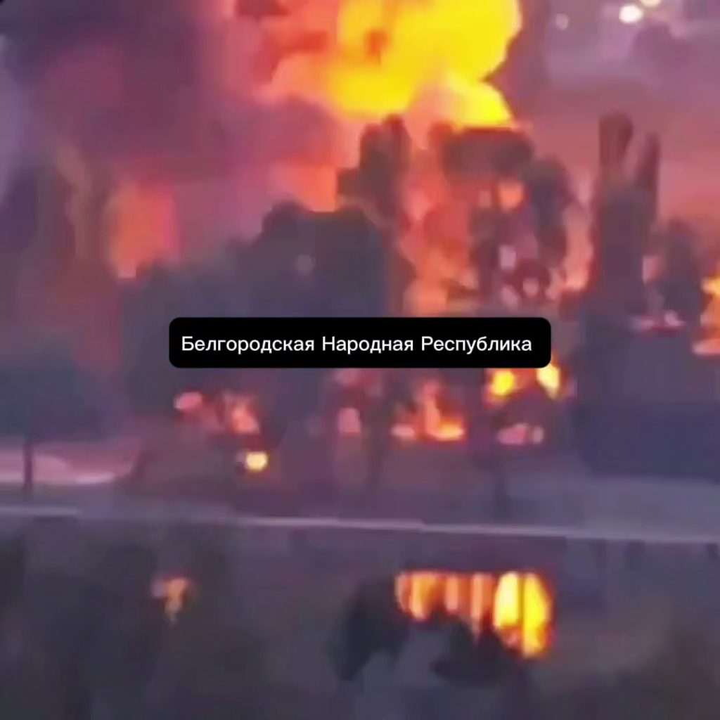 Приліт по ТЕЦ у Бєлгороді