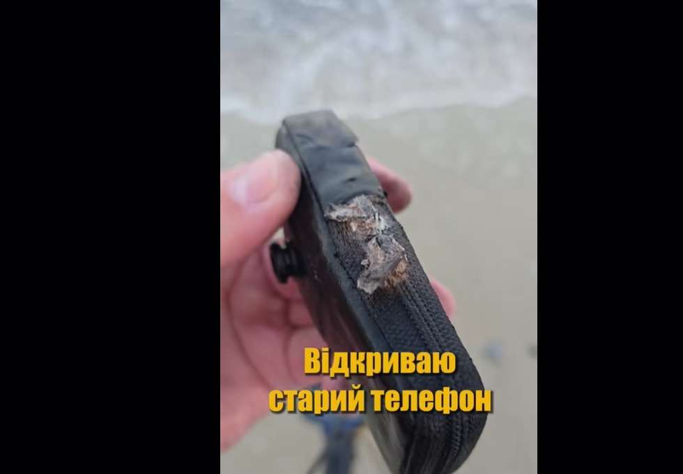 Телефон Nokia 1100