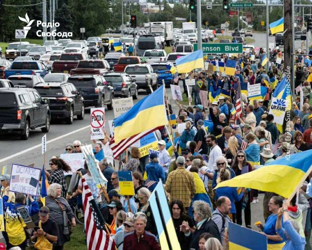 Як американці ставляться до українців