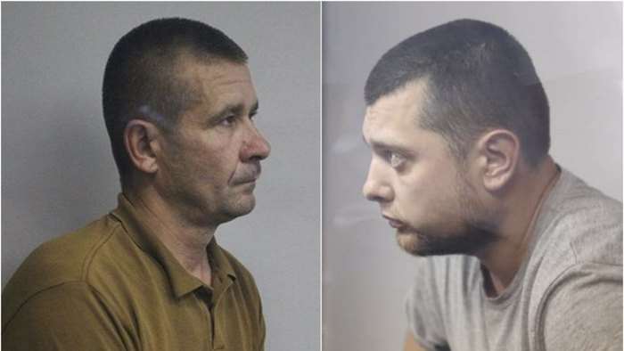 Обставини трагедії та розслідування