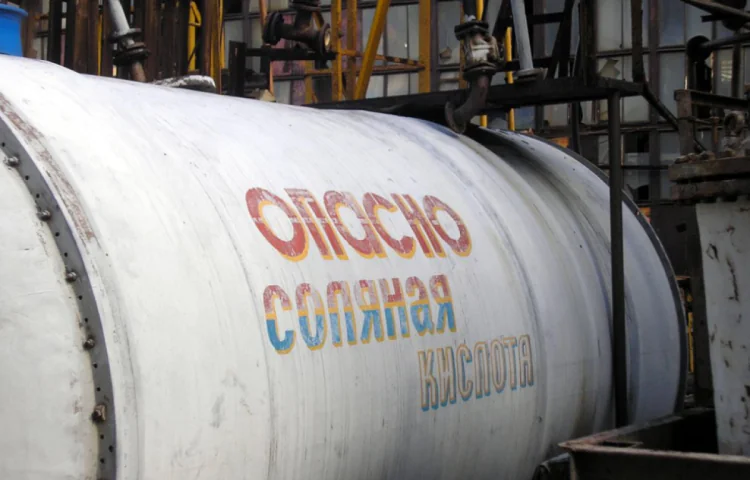 Радикал,Київ,завод Радикал,Ртутне виробництво Радикал,Київ,завод Радикал,Ртутне виробництво
