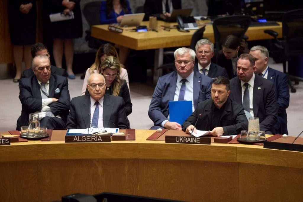 Нова безпека для України