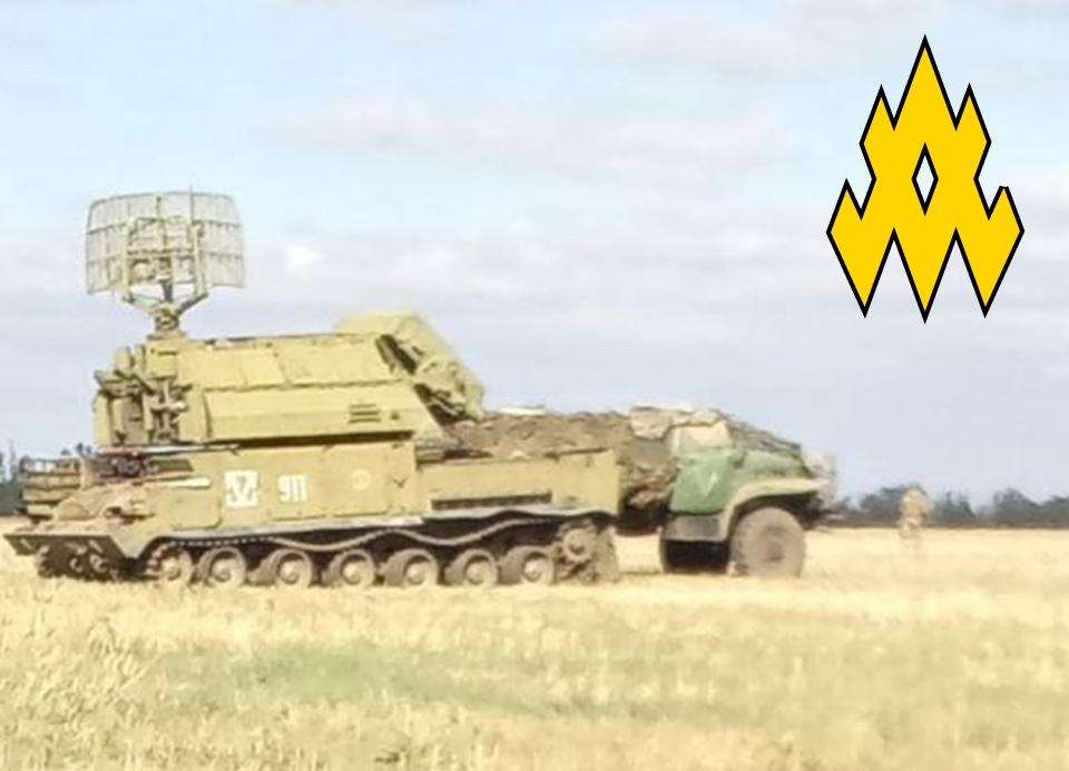 катастрофа з ППО,Ситуація на Запорізькому напрямку,АТЕШ катастрофа з ППО Ситуація на Запорізькому напрямку