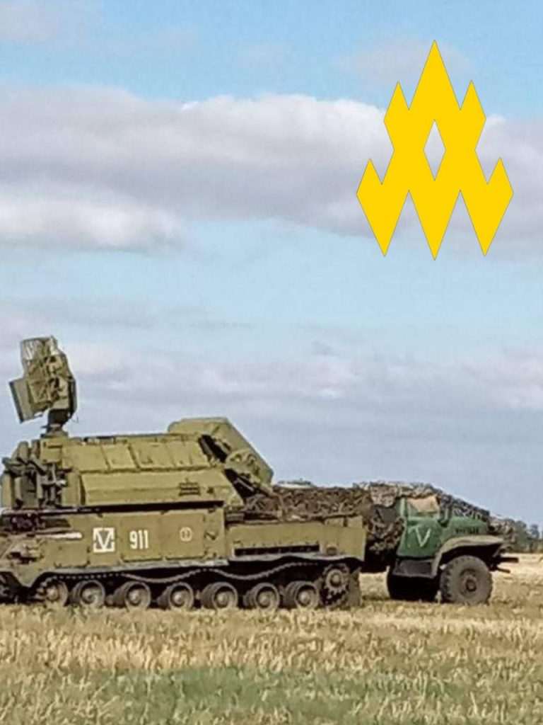 катастрофа з ППО,Ситуація на Запорізькому напрямку,АТЕШ катастрофа з ППО Ситуація на Запорізькому напрямку
