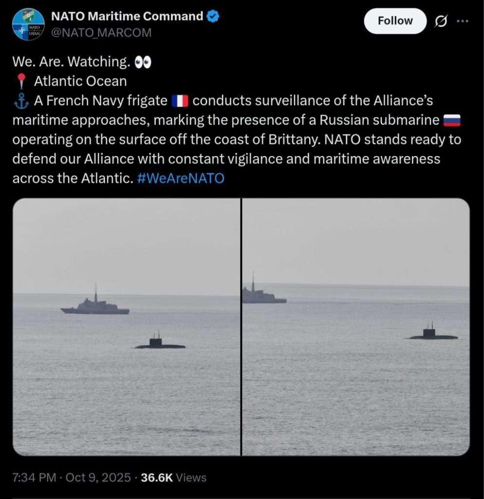 Підводний човен РФ біля Франції