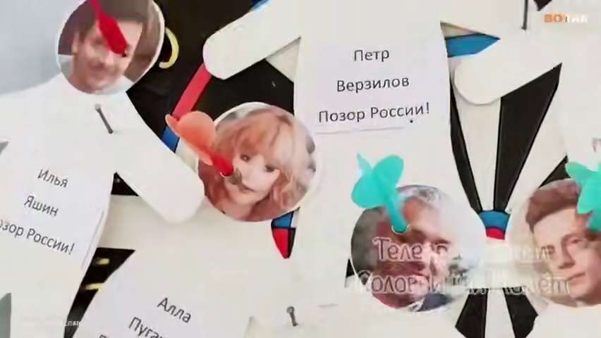 Провокація з розстрілом від пранкера Бохана