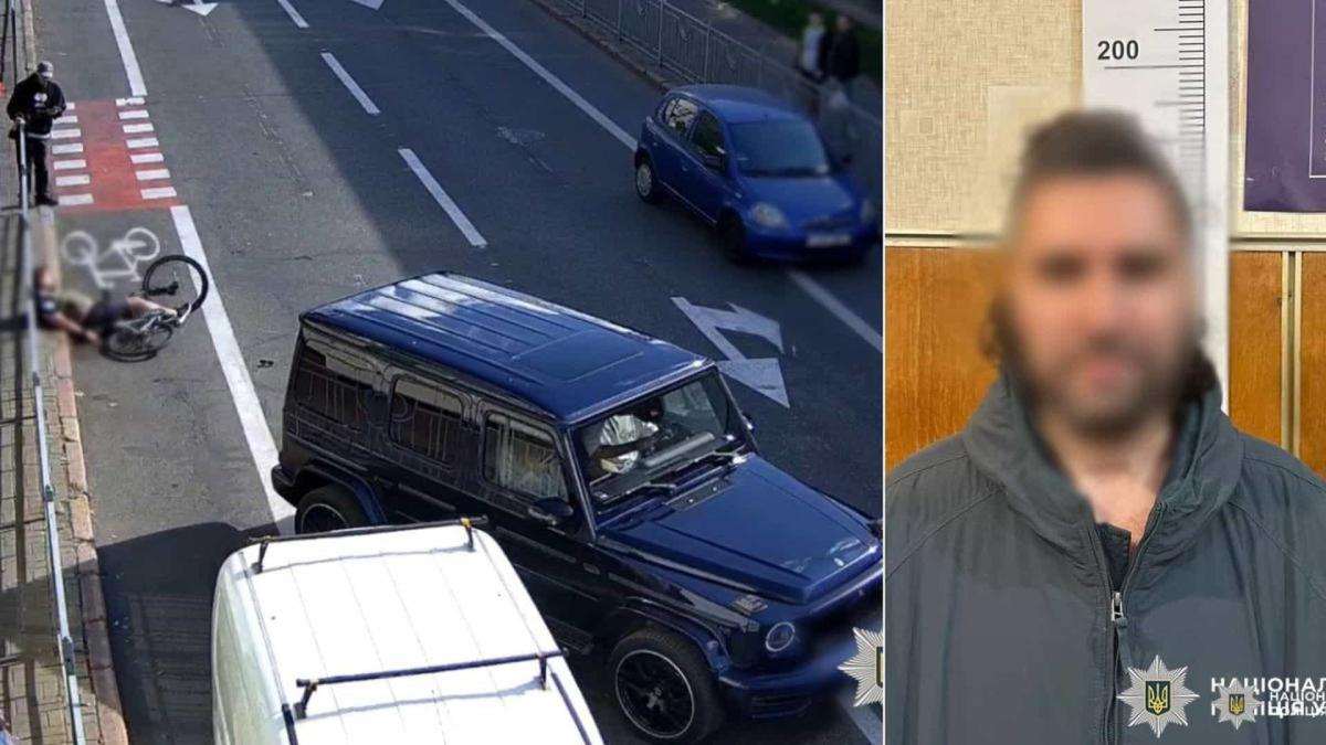 Вдруге затримано водія Mercedes, який до непритомності побив велосипедиста ➤ Prozoro.net.ua