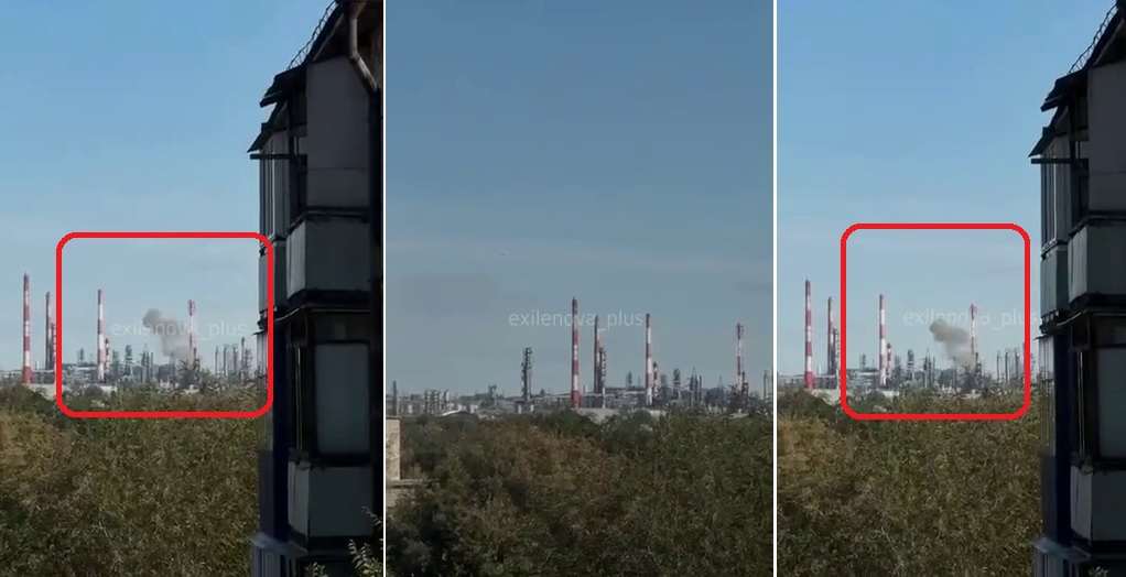 Лютий,НПЗ в Орську,Дрон Лютий Орськ,Атака по НПЗ в Орську Лютий Атака по НПЗ в Орську