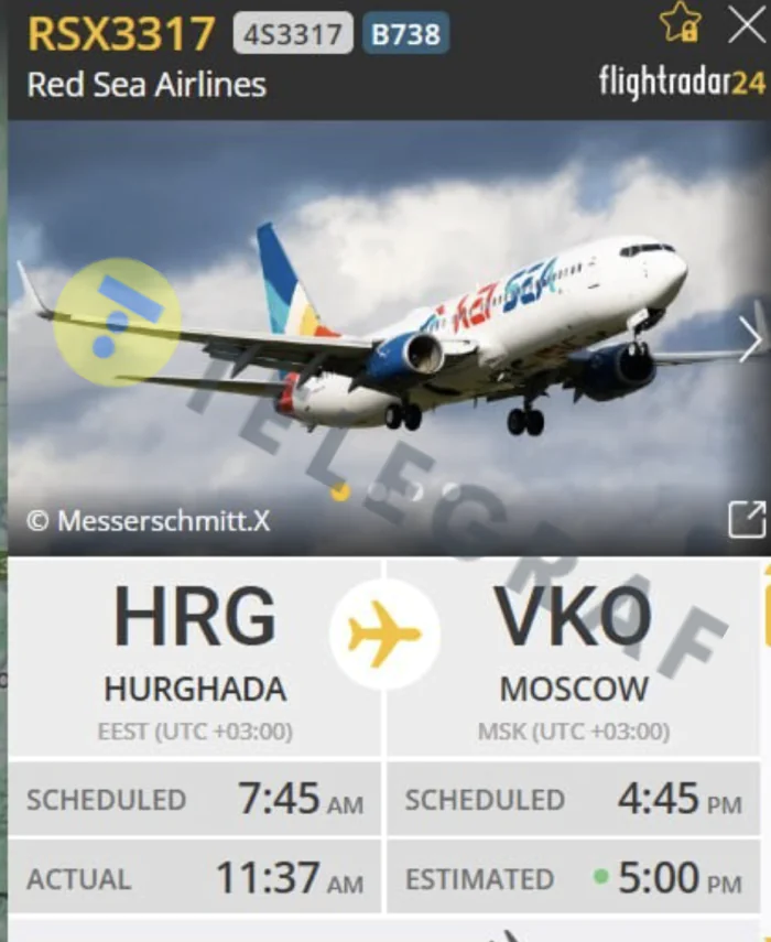 Карта Flightradar24