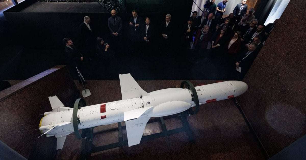 Україна вперше показала «пузатий» «Нептун» ➤ Prozoro.net.ua