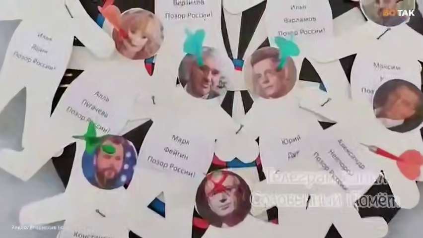 У “ДНР” вирішили показово “розстріляти” Пугачову (відео)