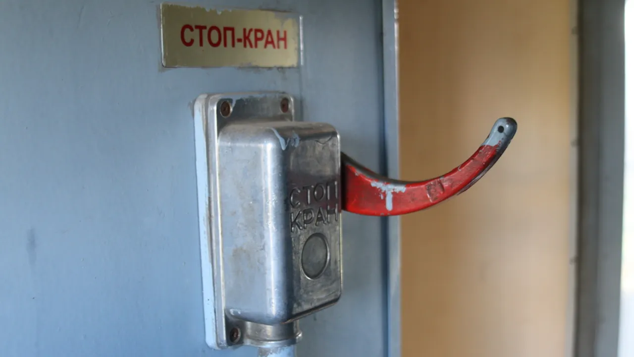 Стоп-кран у потязі можна зривати лише в трьох випадках – яких саме ➤ Prozoro.net.ua