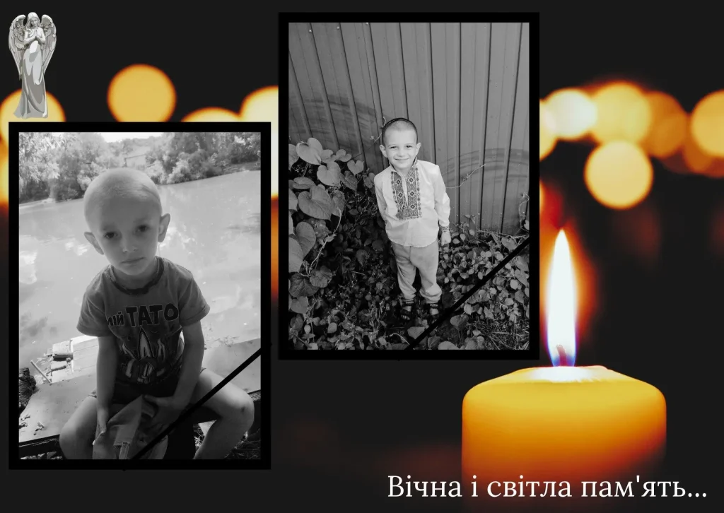 окупанти,Сумська область,загибель українців,родина окупанти,Сумська область,загибель українців,родина