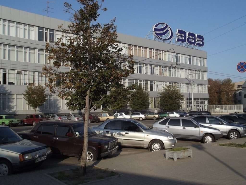 Таврія,автомобіль Таврія,Запорізький автомобілебудівний завод Таврія,автомобіль Таврія,Запорізький автомобілебудівний завод