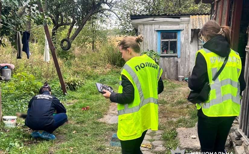 Житомирянин розповів, чому вбив дружину, доньку і котів ➤ Prozoro.net.ua