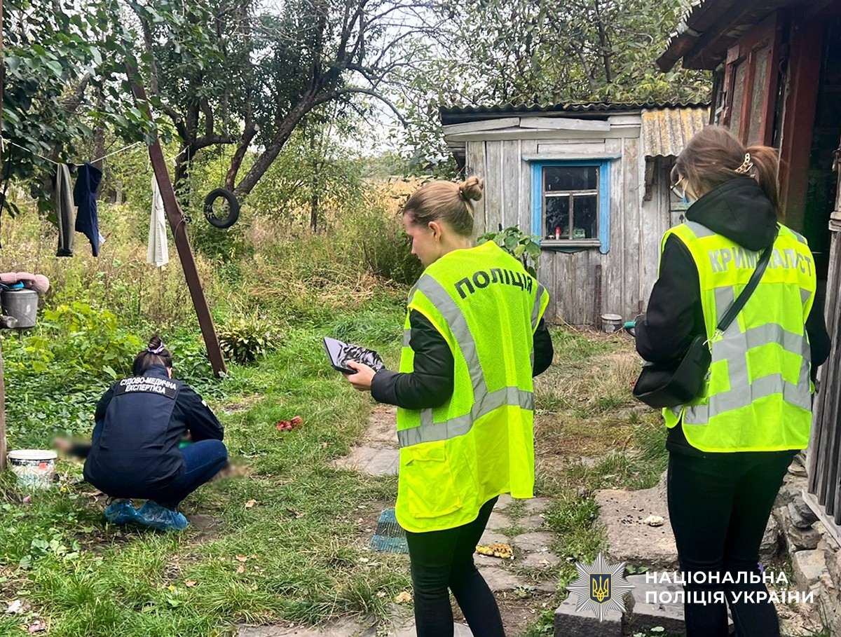 Житомирянин розповів, чому вбив дружину, доньку і котів ➤ Prozoro.net.ua